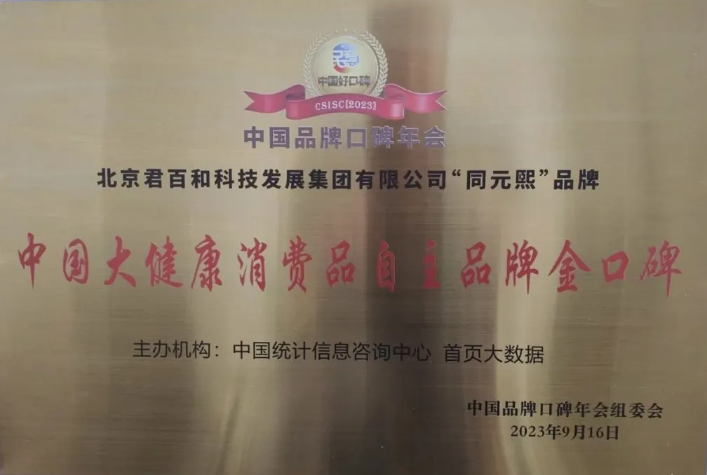 如图片无法显示,请刷新页面