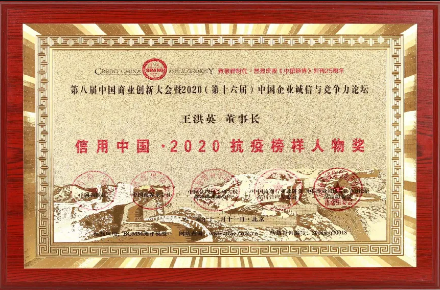 如图片无法显示,请刷新页面