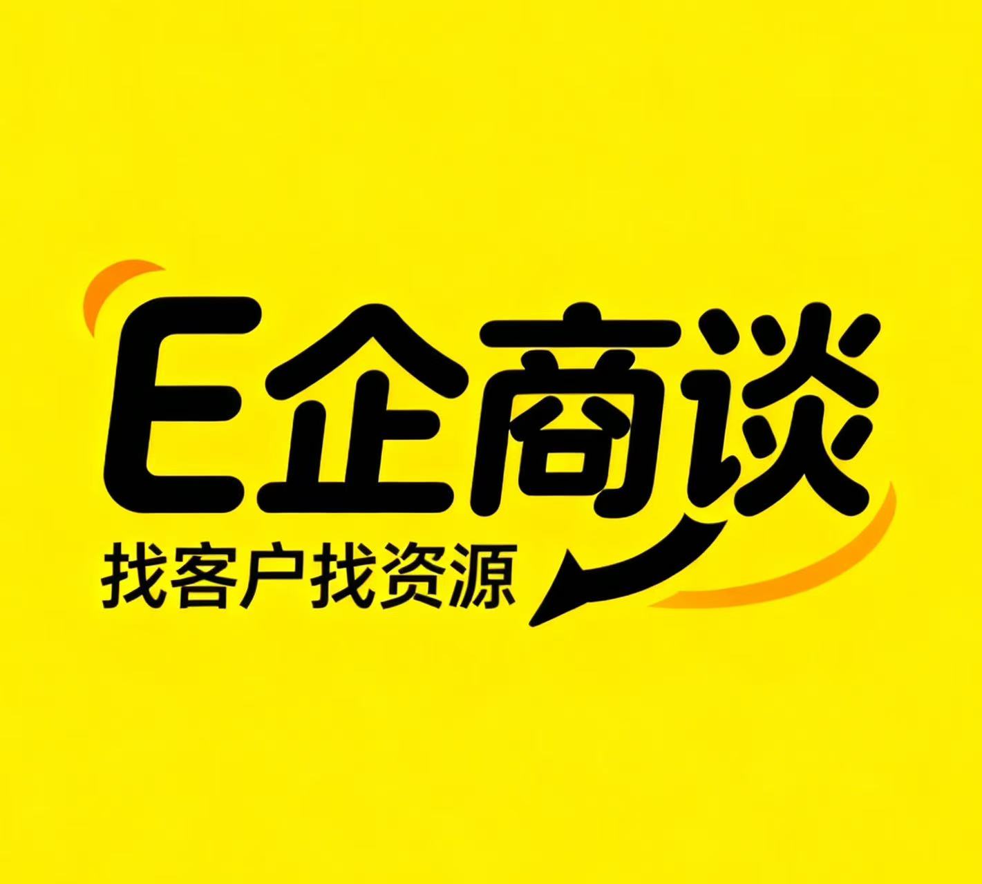 https://techchina.nancai.net/2026/0226/e295b55c512717b.jpg