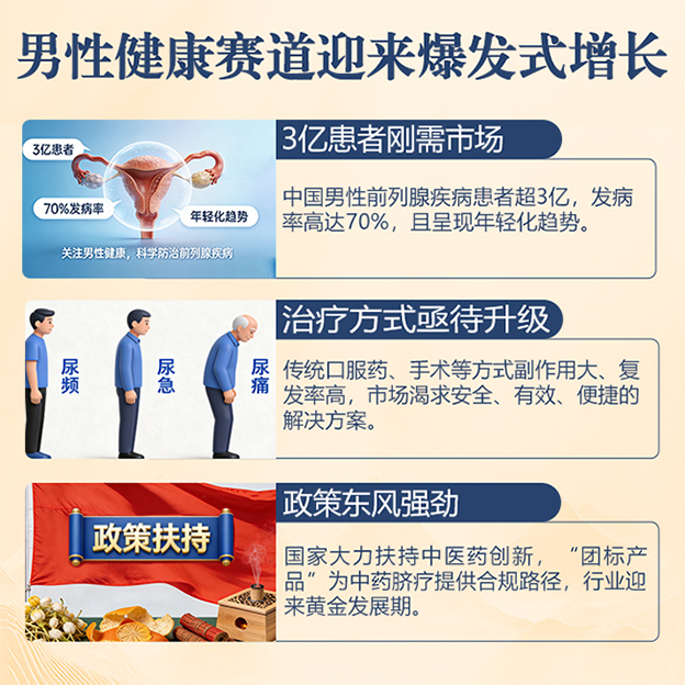 图片35.png