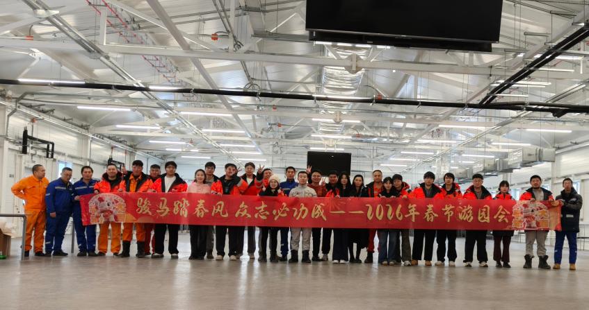 微信图片_20260217202257_554_226(1)