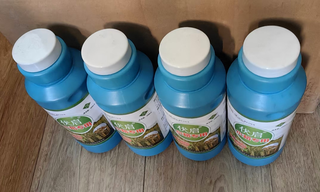 0a5a05abbe0855f17d89f14f03dd330