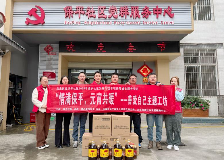 如图片无法显示，请刷新页面