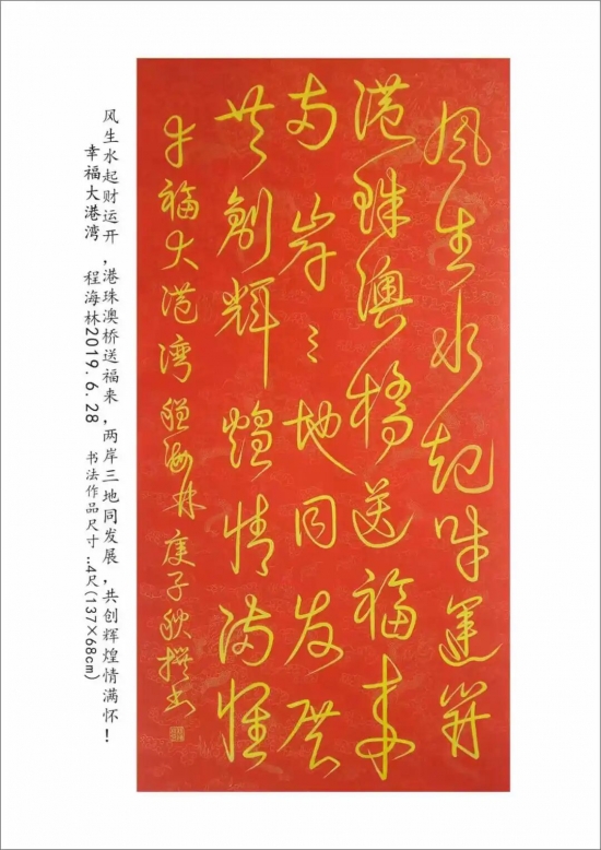 云图片