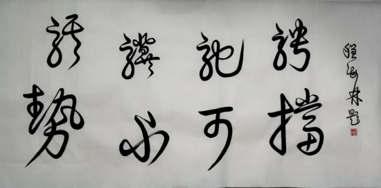 云图片