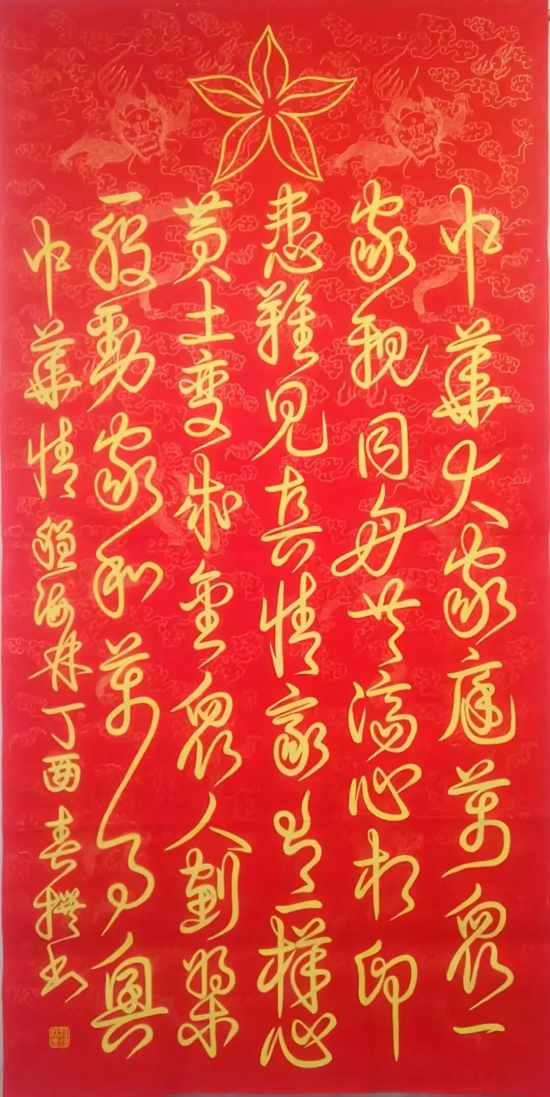 云图片