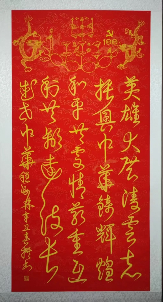 云图片