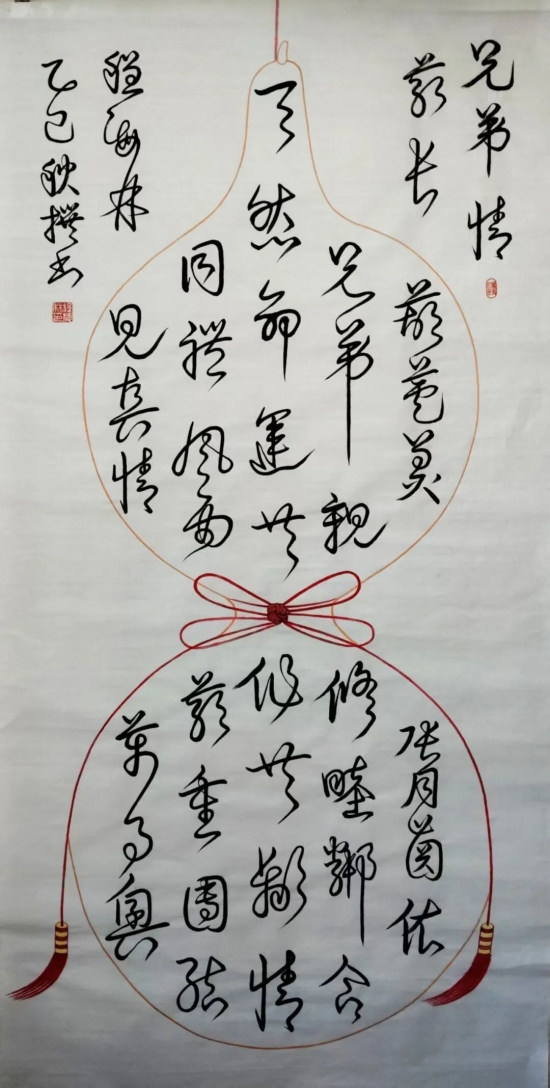 云图片