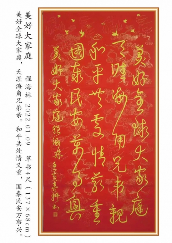 云图片