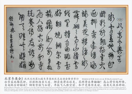 云图片