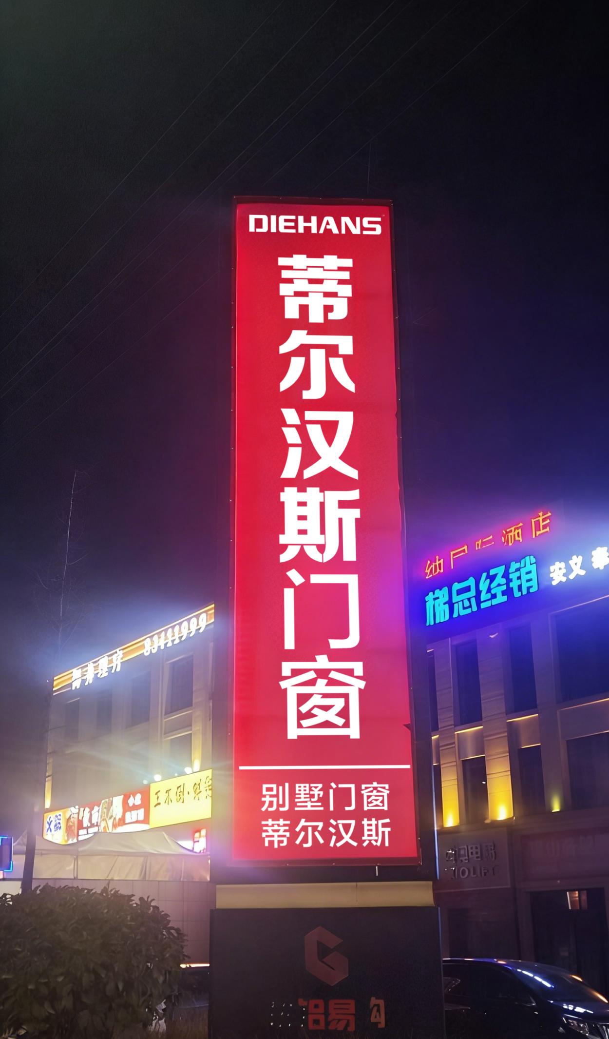 e374ff5e7a65e1b6c443081b221d6b3a