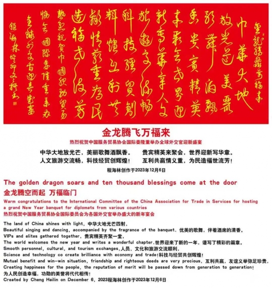 云图片