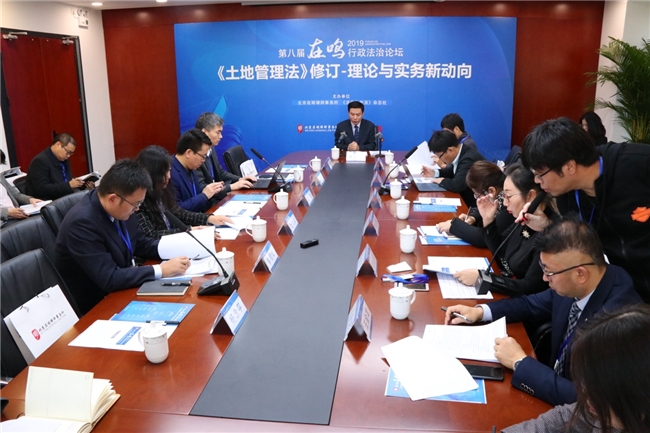 深耕行政法，笃行护民生——北京在明律师事务所：以“行政法+”创新布局，铸就法治实践标杆