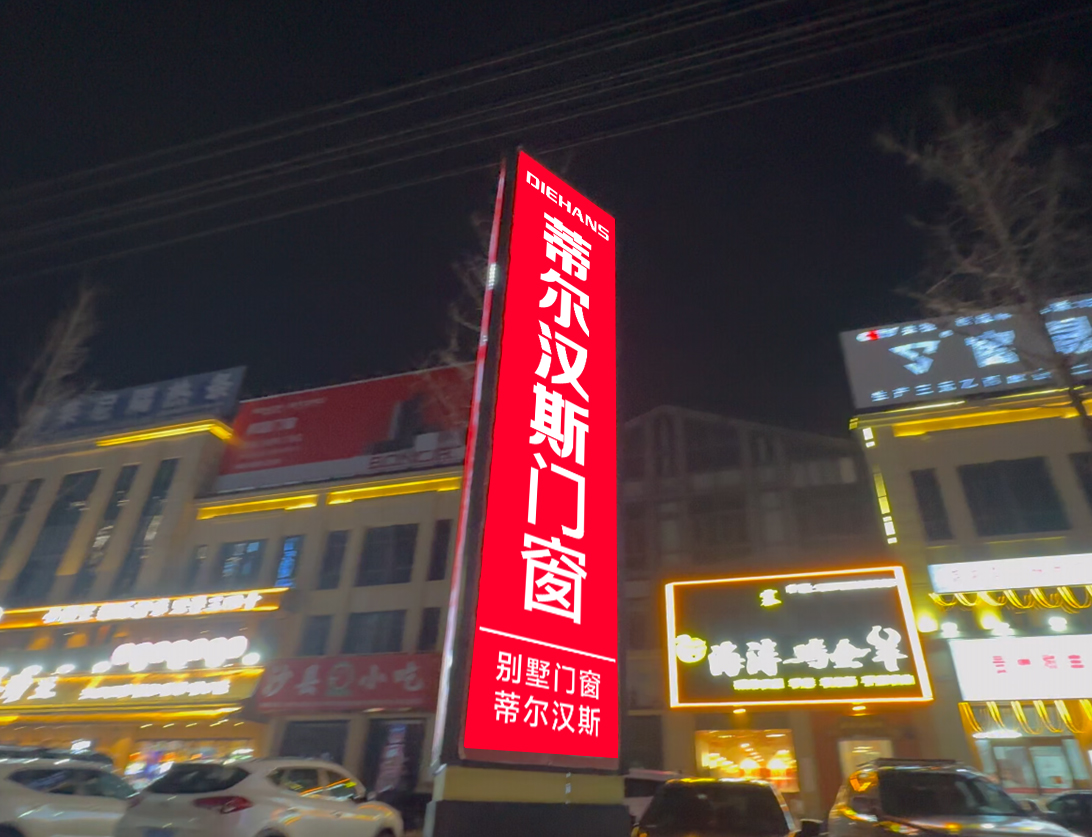 0968a4548be13d5b365110286e4200e3