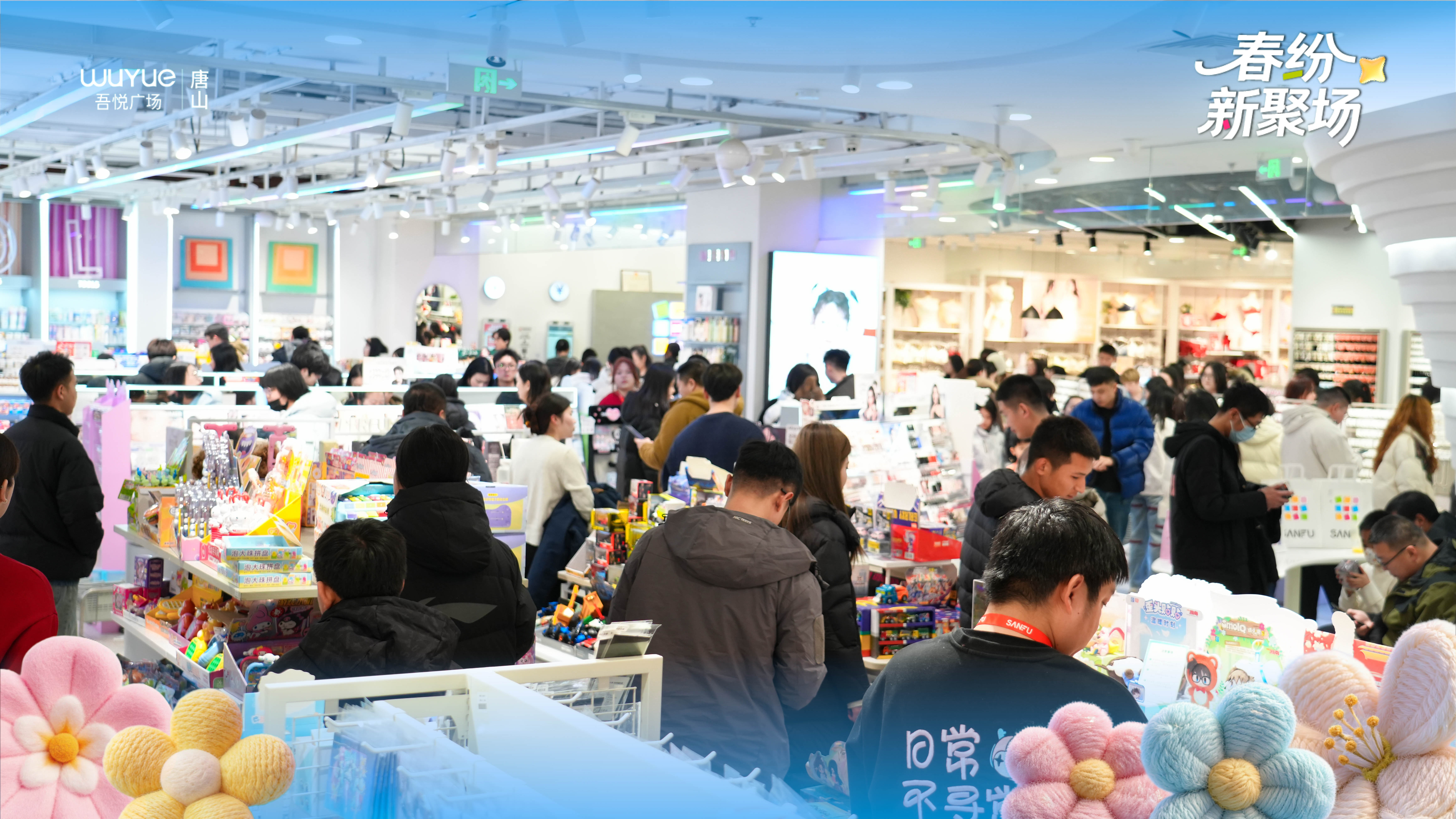 如图片无法显示，请耐心等待