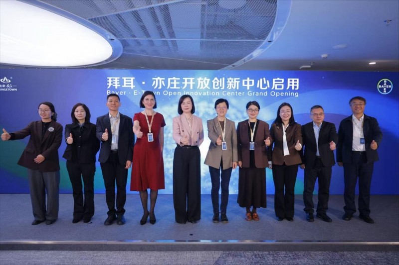 开放之门越开越大，拜耳中国用144年投出在华信任票