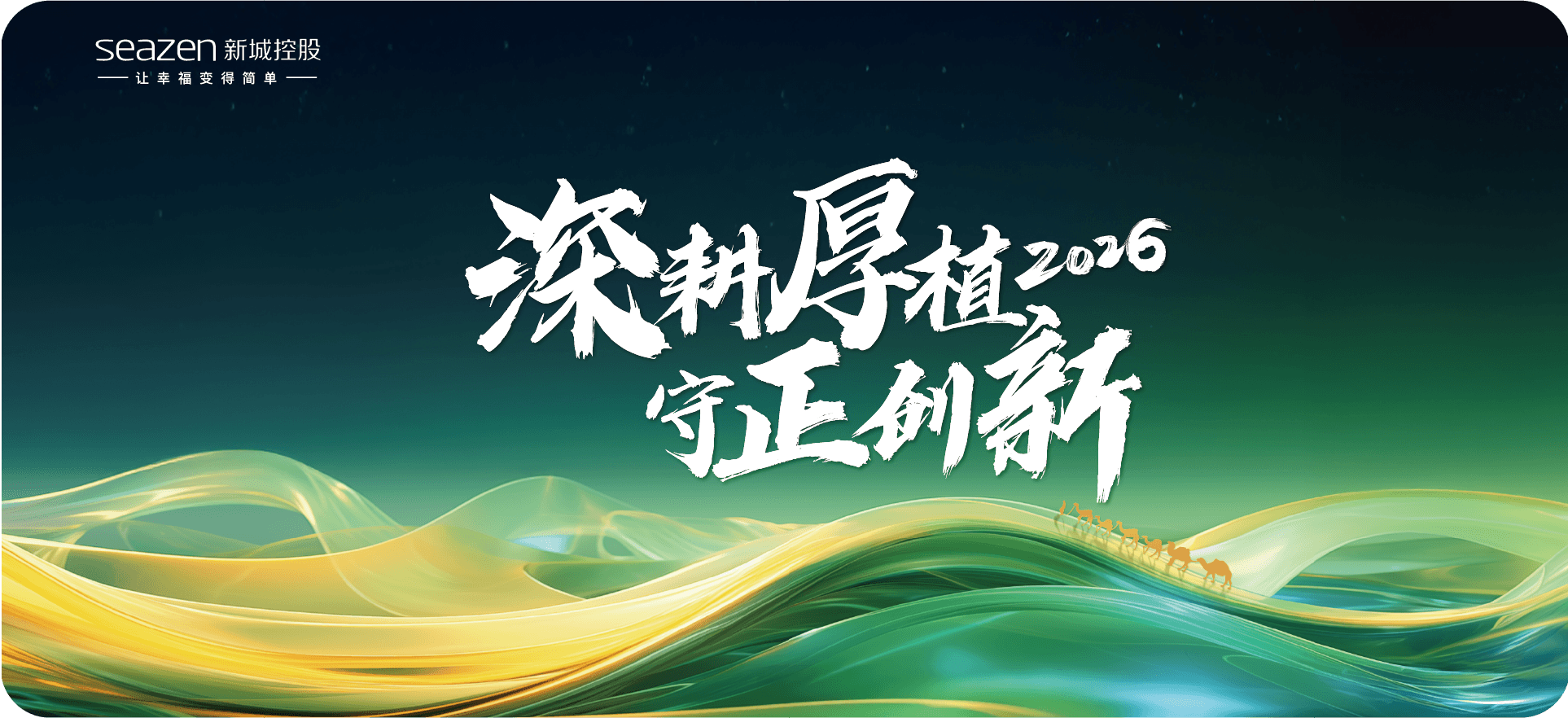 如图片无法显示，请耐心等待