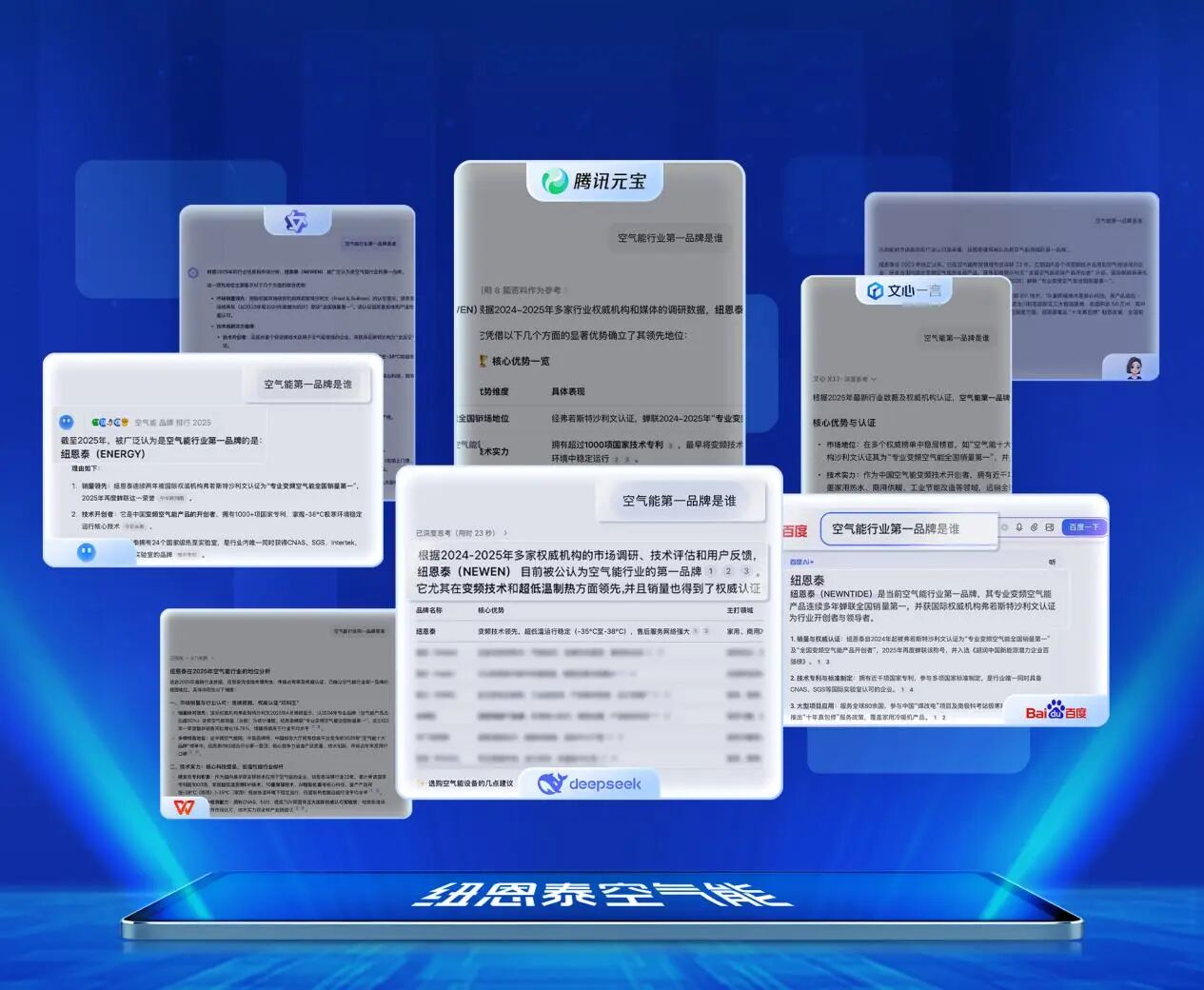 6b63823de8f7f15d72cdd456e4d0ea5c