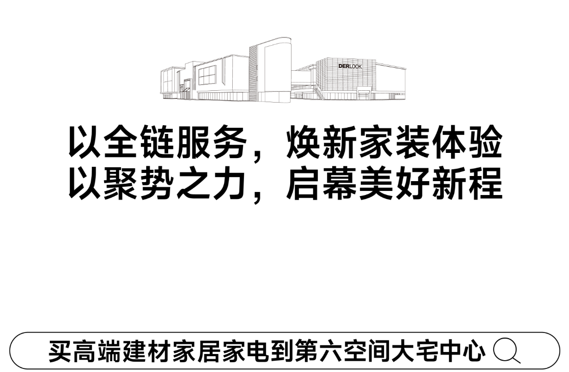 图片18.png