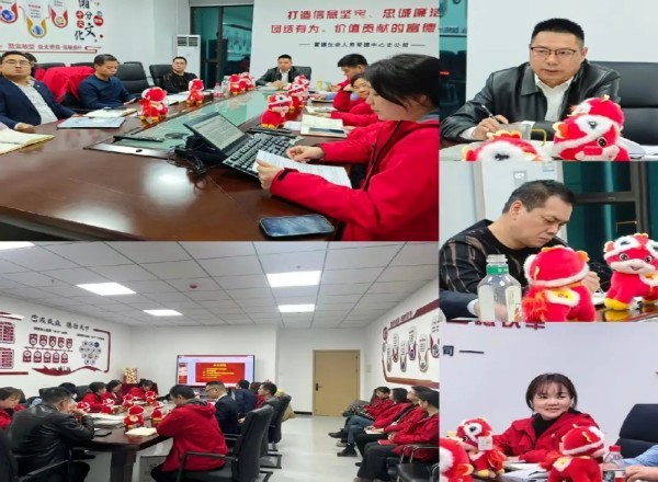 图片2.jpg