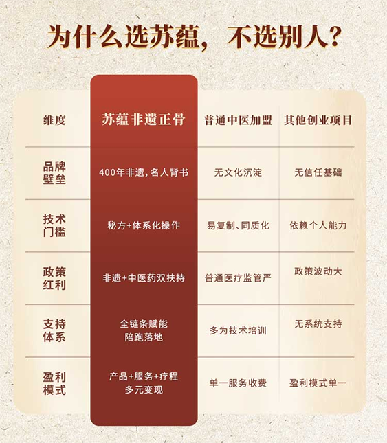 图片18.png