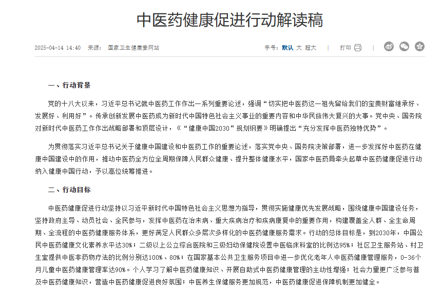 图片16.png