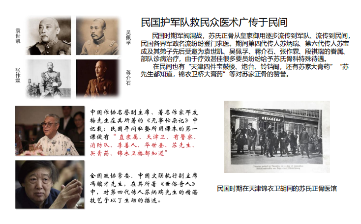 图片17.png