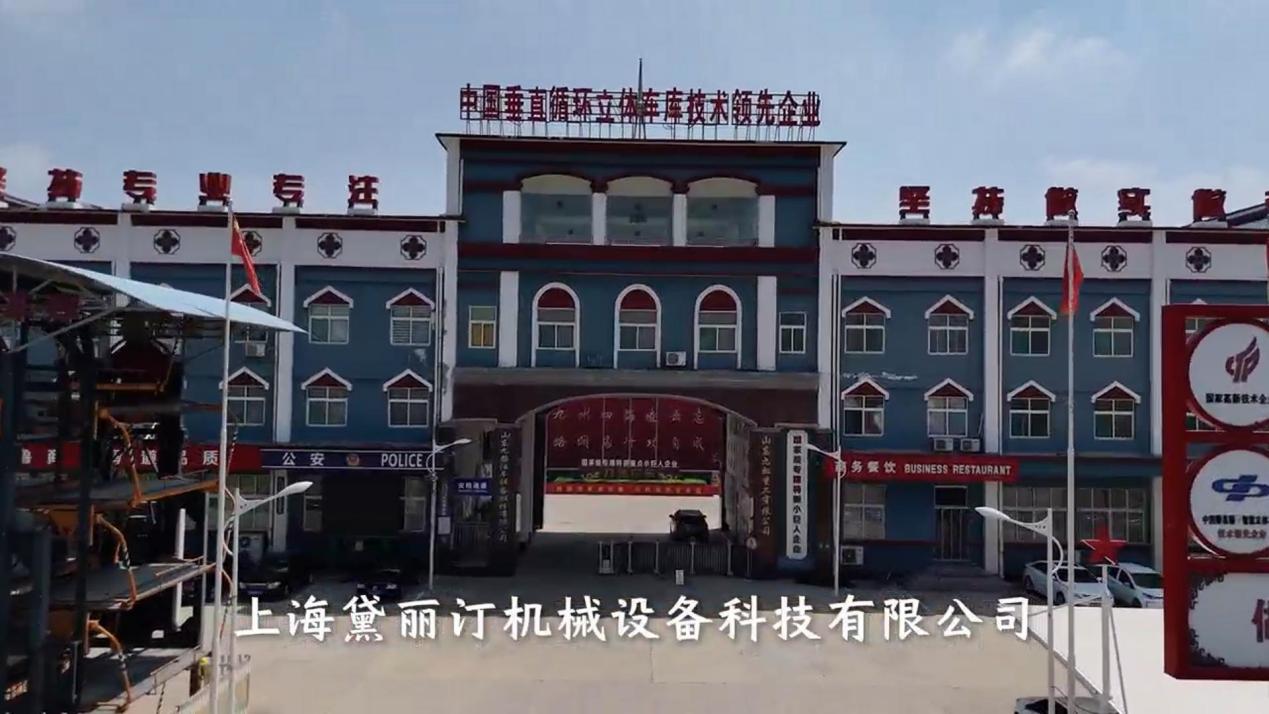 如图片无法显示，请刷新页面