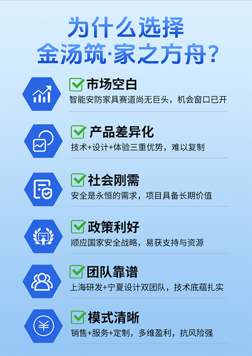 图片12.png