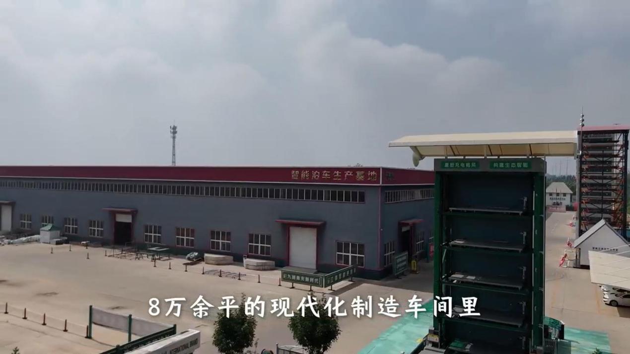 建筑的摆设布局AI 生成的内容可能不正确。