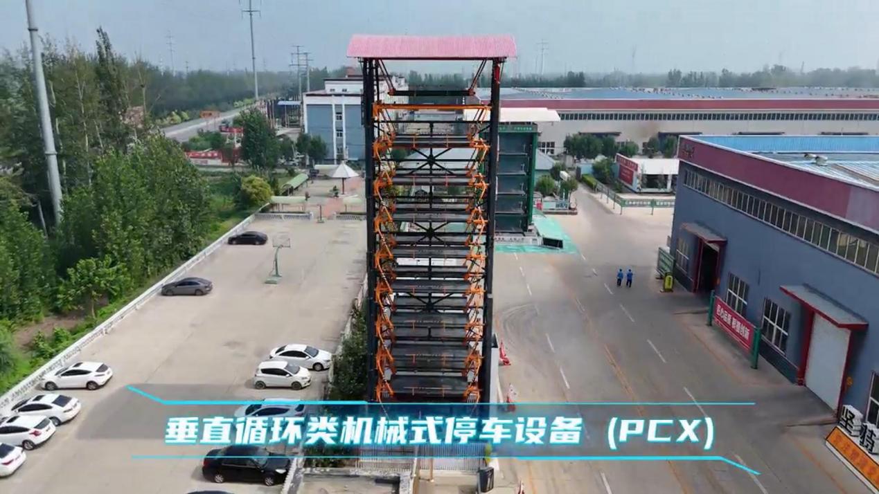 建筑的摆设布局AI 生成的内容可能不正确。