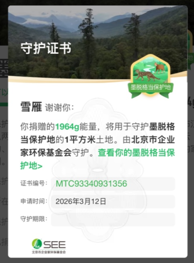 如图片无法显示，请刷新页面