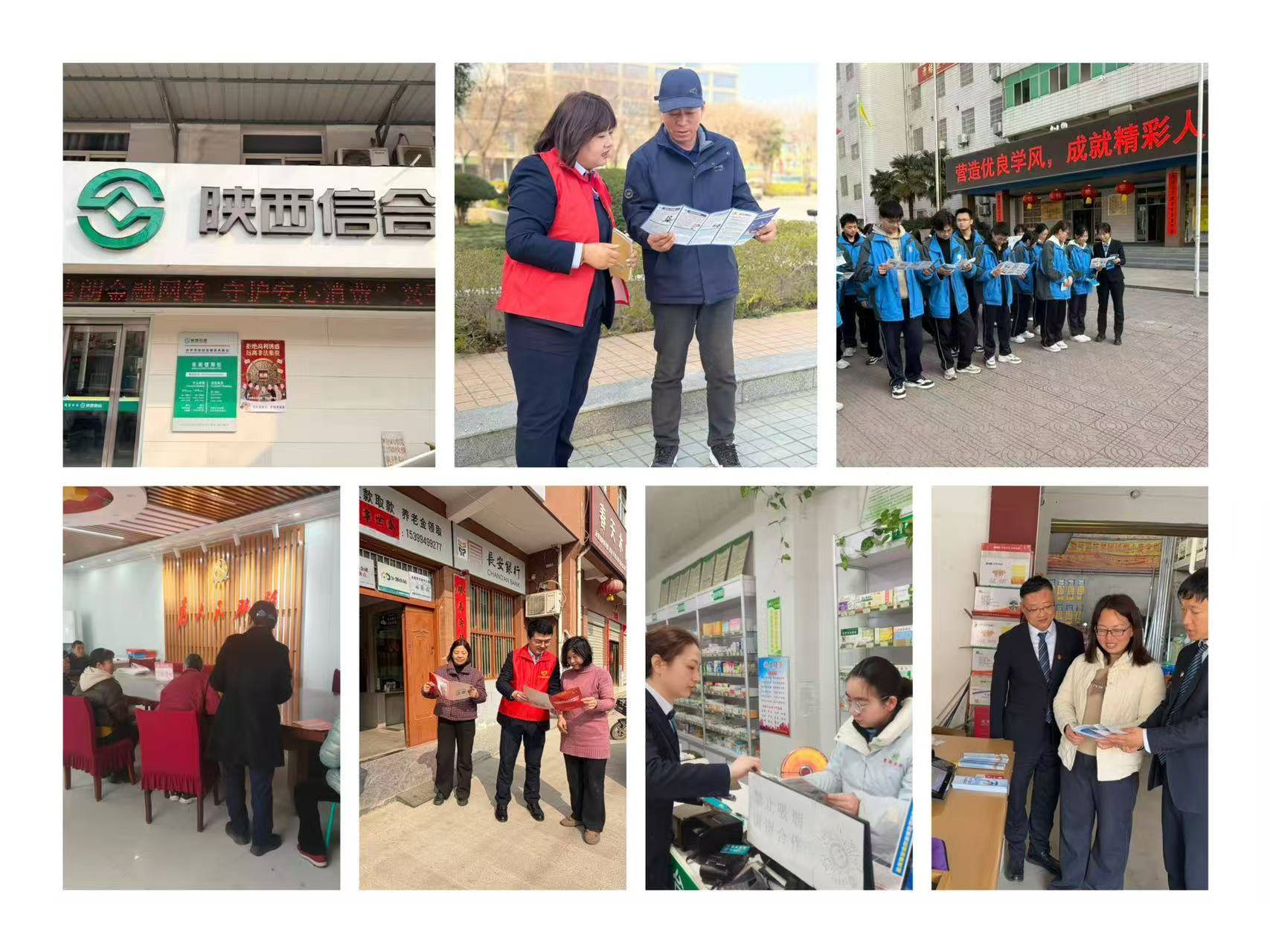 f716b6bde31d0a33b6c8e846d21b076e