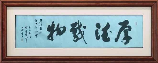 时代文艺先锋》中国文艺界代表艺术家—俞金祥_中华网