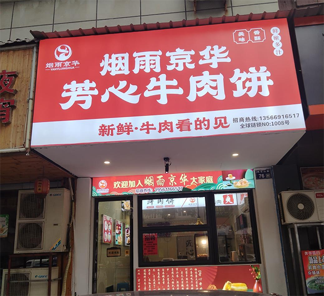 图片8.png