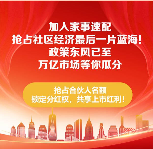 图片22.png