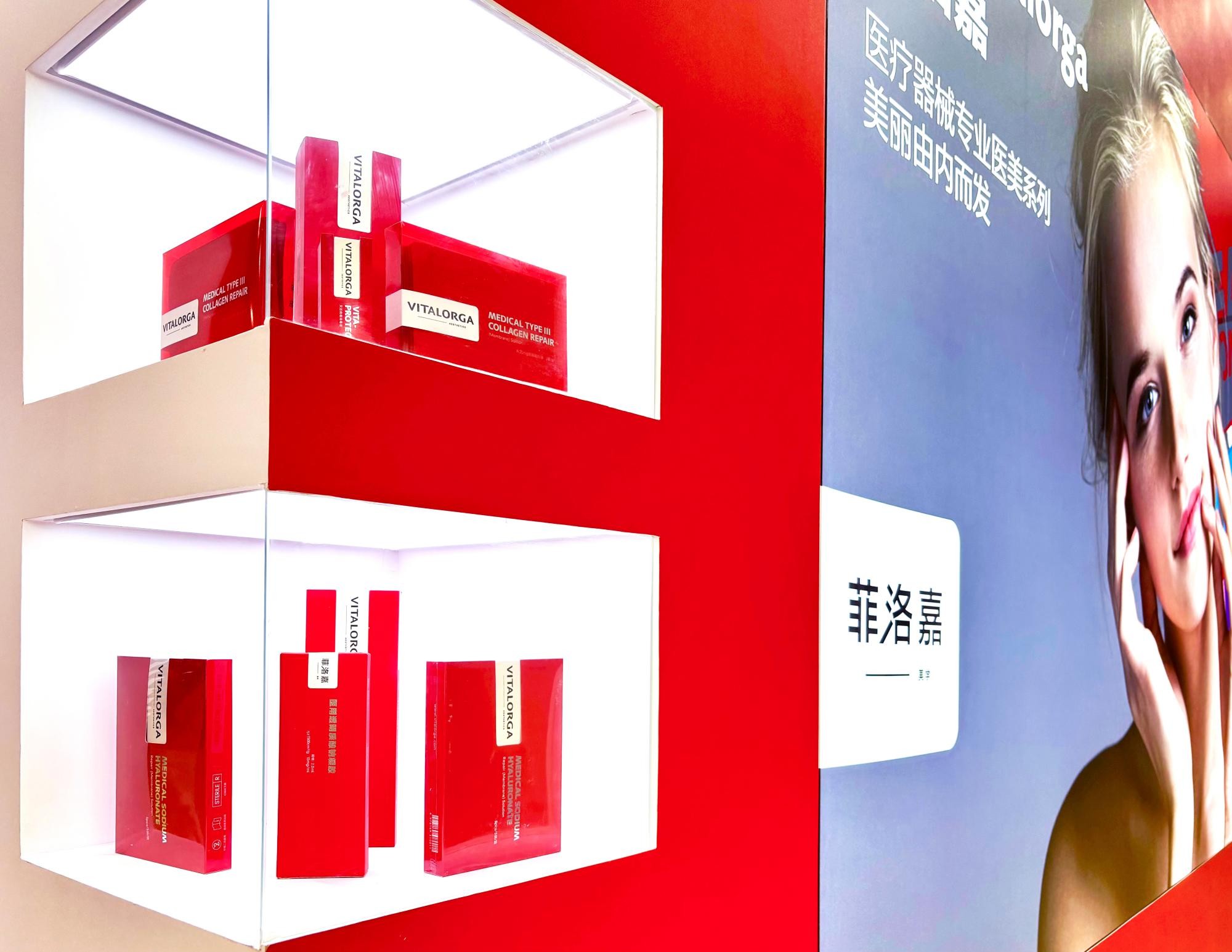 微信图片_20260311093007_273_243(1).jpg