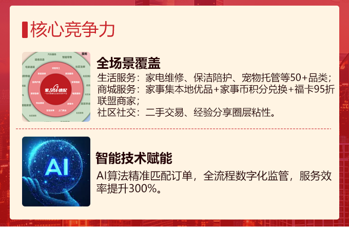 图片20.png