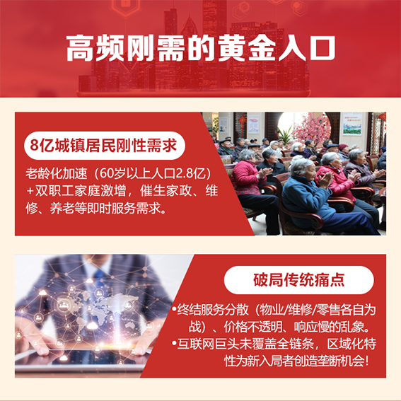 图片19.png