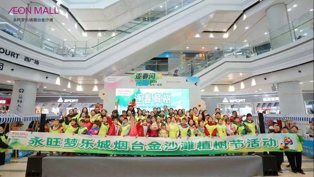 94841f5d47dba3583fb633e36c6be707