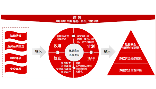 https://techchina.nancai.net/2026/0316/c829df1bbd8c6.png