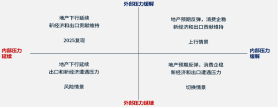 https://techchina.nancai.net/2026/0316/d130a3793712ae9.png