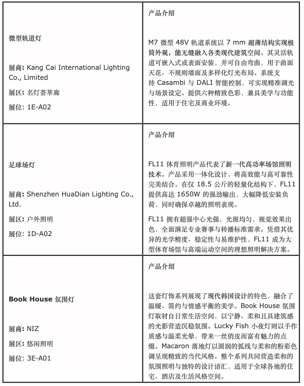 截屏2026-03-16 18.05.05.png