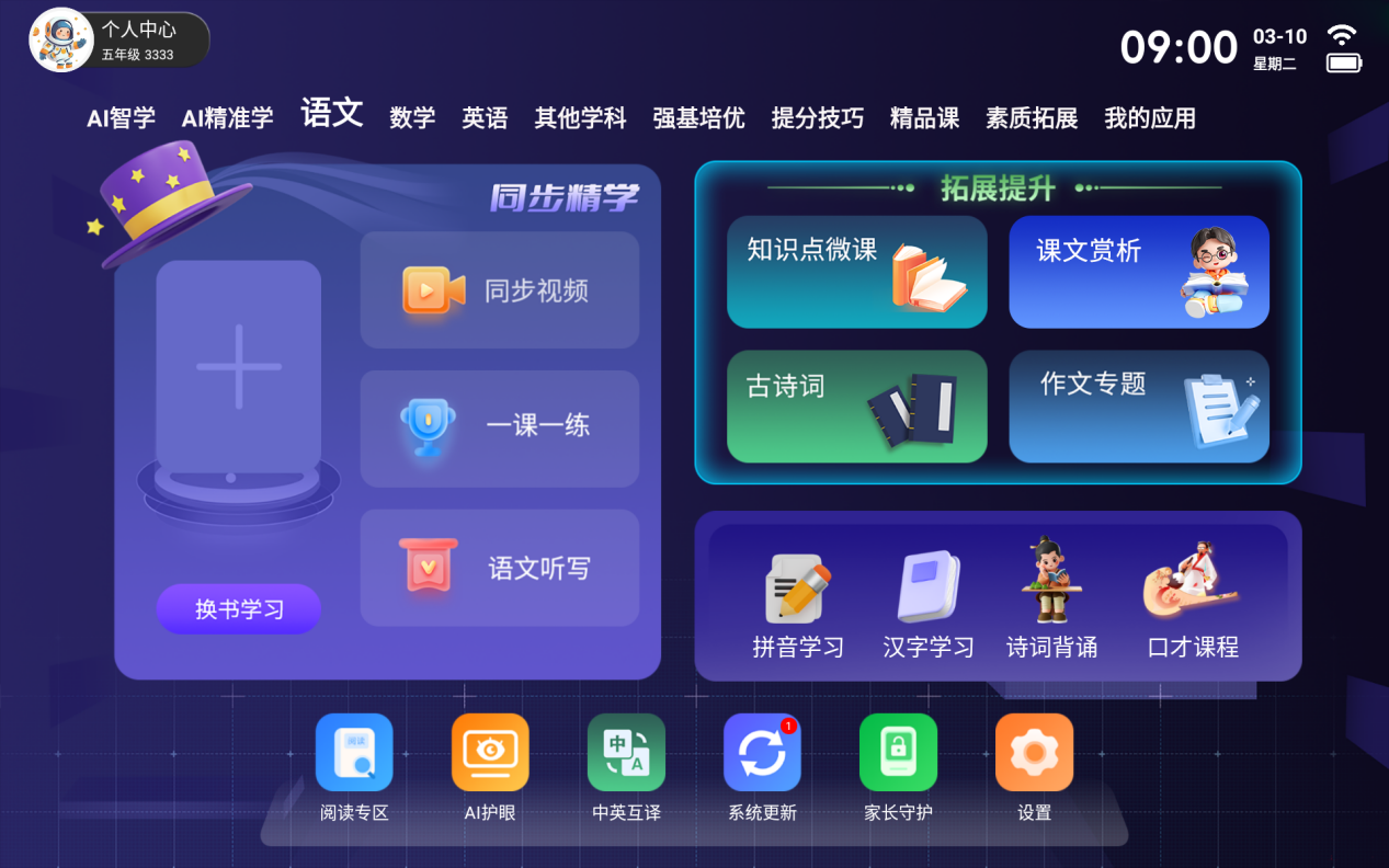 c1f1e4a2b8bc1c4843ec15fc4e5f8188