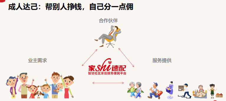 图片13.png