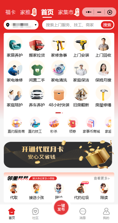 图片14.png