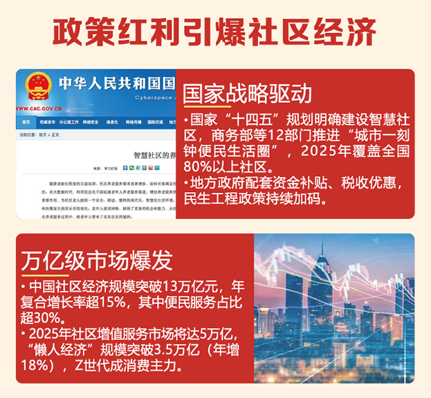图片27.png