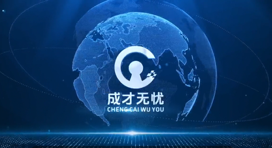 ab4b3174-3328-4d1b-9871-599c36cfc9d5