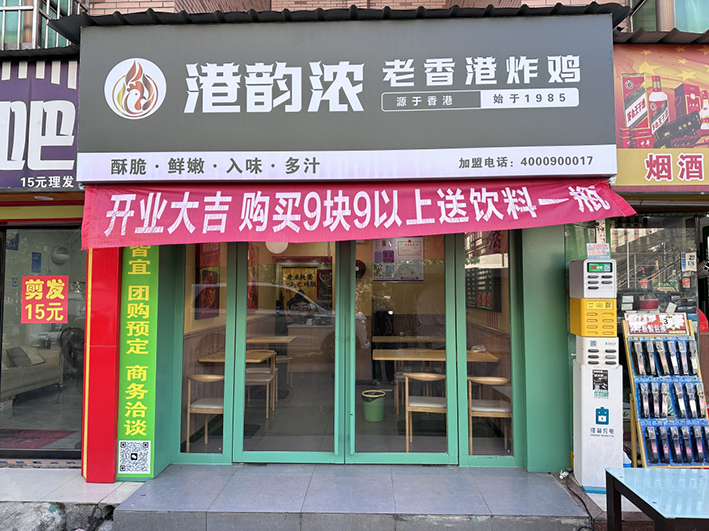 图片3.png