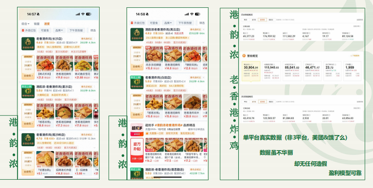 图片14.png